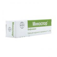 Упаковка Микоспор (Mycospor)