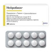 Упаковка Нейробион (Neurobion)