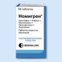 Упаковка Номигрен (Nomigren)