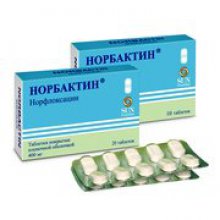 Упаковка Норбактин (Norbactin)