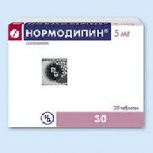 Упаковка Нормодипин (Normodipine)