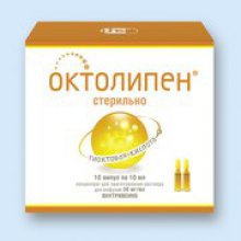 Упаковка Октолипен (Octolipen)