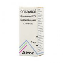 Упаковка Опатанол (Opatanol)