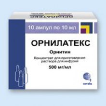 Упаковка Орнилатекс (Ornilatex)