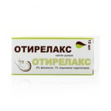 Упаковка Отирелакс (Otirelax)