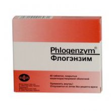 Упаковка Флогэнзим (Phlogenzym) Упаковка Флогэнзим (Phlogenzym)