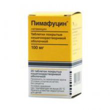 Упаковка Пимафуцин (Pimafucin)