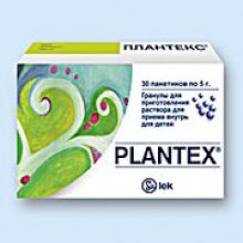 Упаковка Плантекс (Plantex)