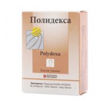 Упаковка Полидекса (Polydexa)