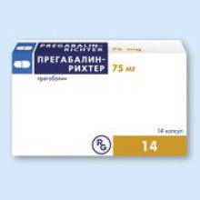 Упаковка Прегабалин-Рихтер (Pregabalin-Richter)