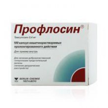 Упаковка Профлосин (Proflosin)