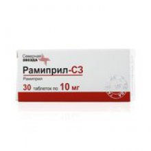 Упаковка Рамиприл-СЗ (Ramipril-SZ)