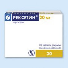 Упаковка Рексетин (Rexetin)