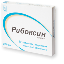 Упаковка Рибоксин (Riboxin)