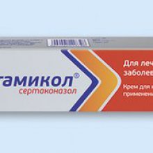 Упаковка Сертамикол (Sertamycol)