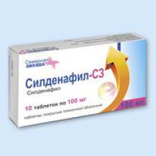 Упаковка Силденафил-СЗ (Sildenafil)