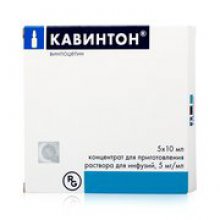 Упаковка Спирамицин-веро (Spiramycin-vero)