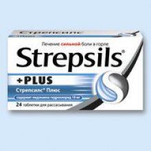 Упаковка Стрепсилс Экспресс (Strepsils Express)