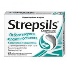 Упаковка Стрепсилс с ментолом и эвкалиптом (Strepsils menthol&eucalyptus)