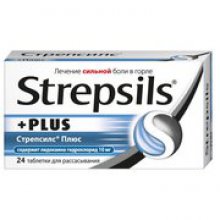 Упаковка Стрепсилс Плюс (Strepsils Plus)