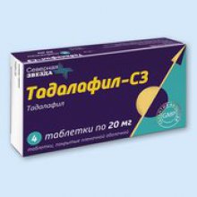 Упаковка Тадалафил-СЗ (Tadalafil-SZ)