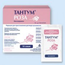 Упаковка Тантум Роза (Tantum Rosa)