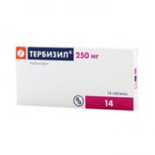 Упаковка Тербизил (Terbisil)