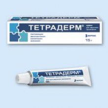 Упаковка Тетрадерм (Tetraderm)