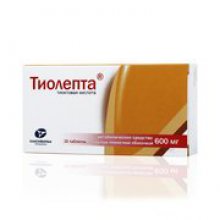 Упаковка Тиолепта (Thiolepta)