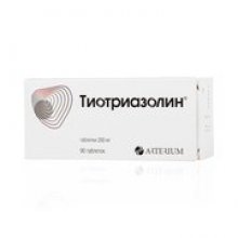 Упаковка Тиотриазолин (Thiotriasoline)