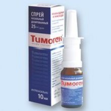 Упаковка Тимоген (Thymogen)