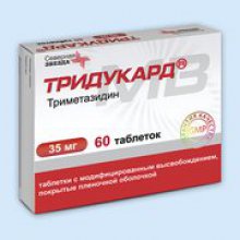 Упаковка Тридукард (Triducard)