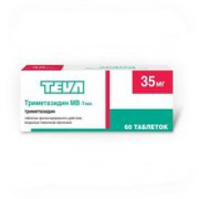 Упаковка Триметазидин МВ (Trimetazidine SR)