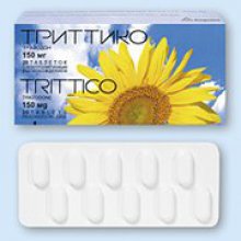 Упаковка Триттико (Trittico)