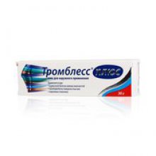 Упаковка Тромблесс Плюс (Trombless Plus)