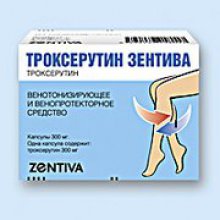 Упаковка Троксерутин Зентива (Troxerutin Zentiva)