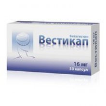 Упаковка Вестикап (Vestikap)