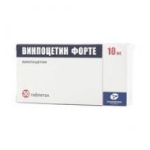Упаковка Винпоцетин форте (Vinpocetine forte)