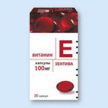 Упаковка Витамин E Зентива (Vitamin E Zentiva)