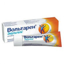 Упаковка Вольтарен Эмульгель (Voltaren Emulgel)